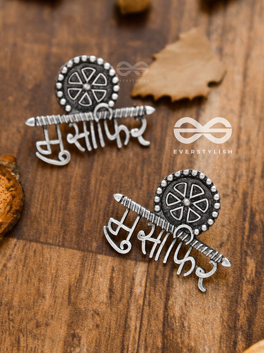 Buy Stainless steel gold colored earrings shiv engraved in Hindi devnagri  lipi men's and boys earrings screw back studs at Amazon.in